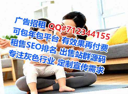 温江试管农机经营部